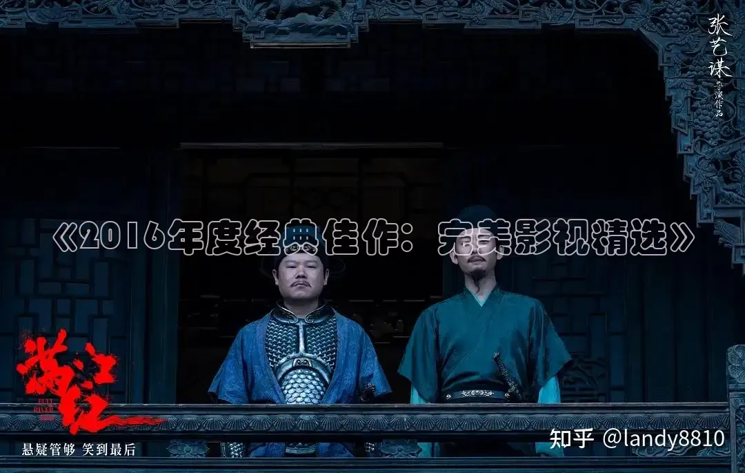 飘花电影电视剧网在线观看
