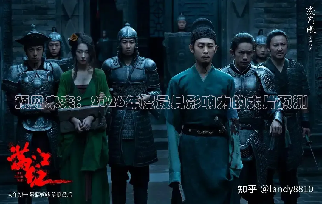 飘花影视