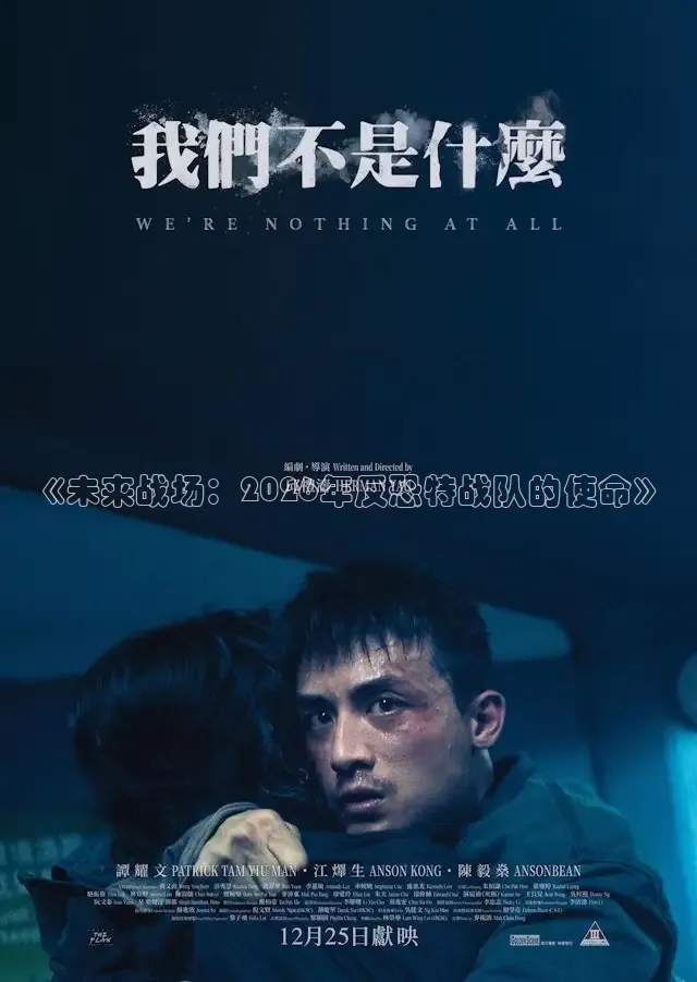 飘花电影在线观看手机版免费高清
