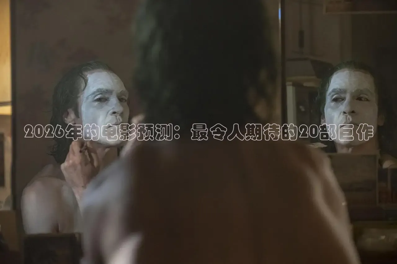 飘花电影电视剧网在线观看