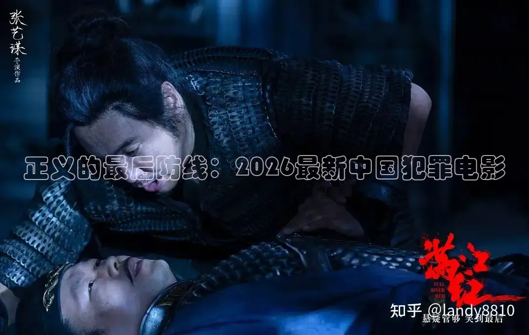 飘花电影在线观看手机版免费高清