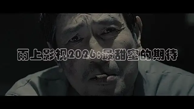 飘花电影网在线观看影视大全